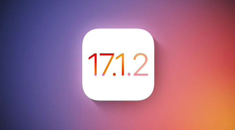 苹果内部测试iOS 17.1.2，将修复Wi-Fi连接等问题-iOS修复大师资讯
