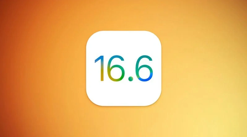 苹果发布 iOS16.6首个公测版 你会更新吗？iOS系统更新教程