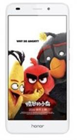 华为 NEM-UL10(荣耀畅玩5C/双4G) ROM刷机包下载 华为 NEM-UL10(荣耀畅玩5C/双4G) ROM刷机包下载