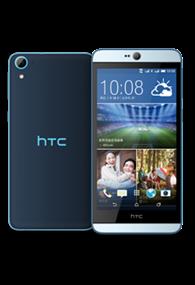 HTC  HTC Desire 826 线刷包