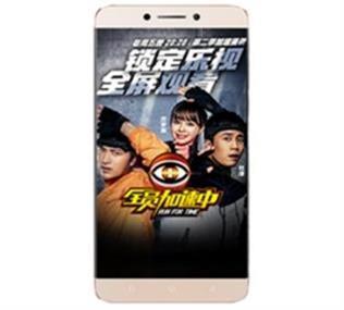 乐视 乐视S3(32G)（X622） 中国(China) 