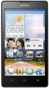 华为 G700联通版 (G700-U00(MTK)) ROM刷机包下载 华为 G700联通版 (G700-U00(MTK)) ROM刷机包下载