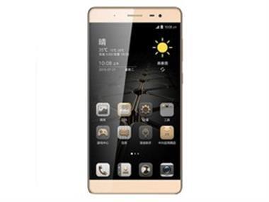 中兴 AXON MAX 联通定制版(C2016) ROM刷机包下载 中兴 AXON MAX 联通定制版(C2016) ROM刷机包下载