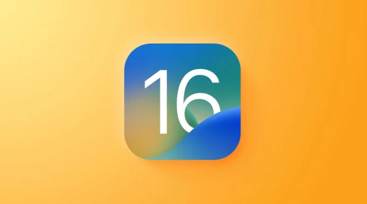 苹果iphone发布 iOS 16.7.2 RC 版更新