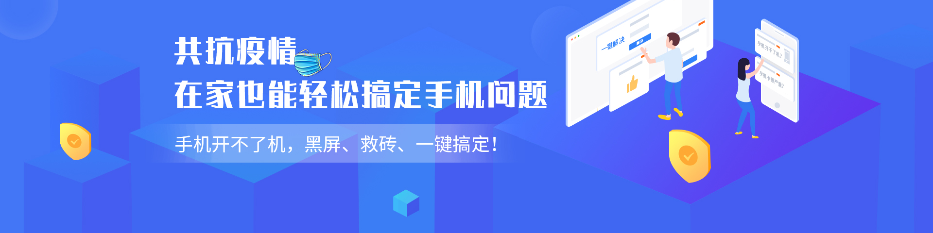 雷总确认,小米13系列没有13S,静等小米 13u系列发布