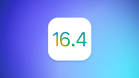 苹果iOS 16.4测试版升级，一键刷机教程_线刷宝