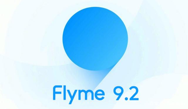 flyme9系統刷機升級教程_魅族手機通用刷機教程
