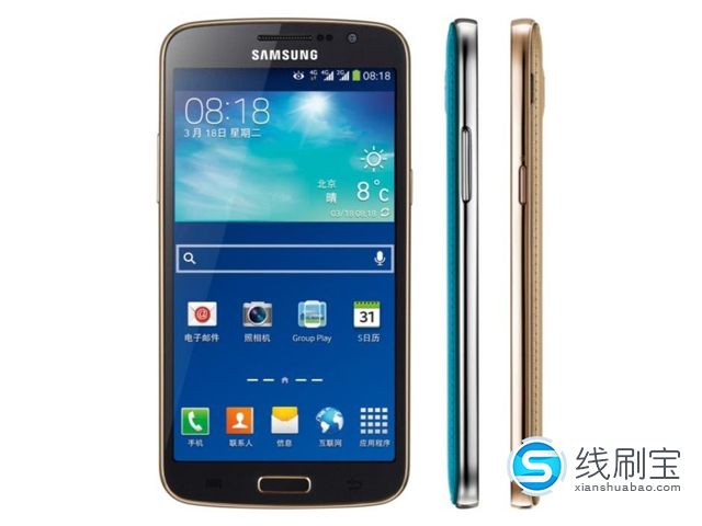 三星SM-G710L（Galaxy Grand 2韩国LG U +定制版）.jpg
