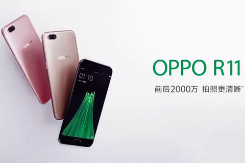 OPPO R11