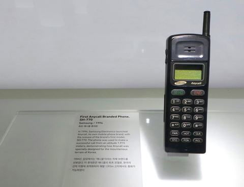 三星SH-770手机