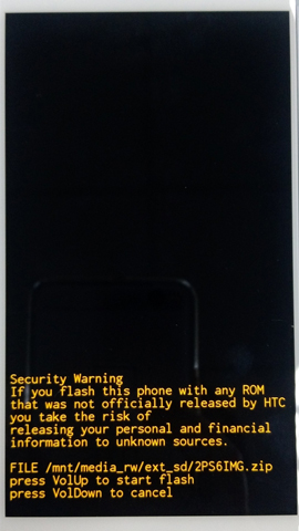 HTC手机卡刷教程，固件升级教程