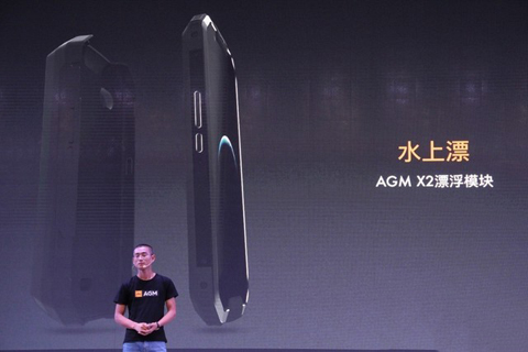 《战狼2》吴京同款手机AGM X2发布，瞄准特殊行业市场