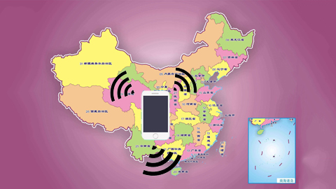 中国手机普及率最低的省份竟然是……