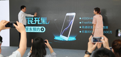 齐刘海的不一定是iPhone X，还可能是小辣椒S11！