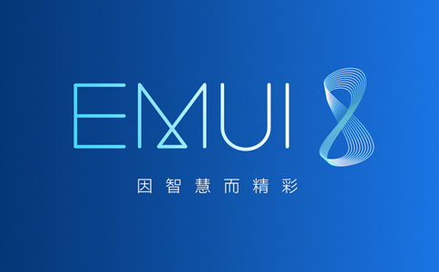 EMUI 8.0来了！荣耀公布十多款适配机型