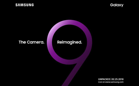 定了！三星Galaxy S9 2月25日发布