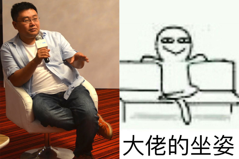 魅族副总裁李楠：一个真实、好玩、还有点可爱的“死胖子”