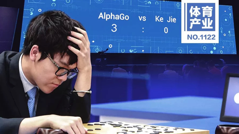 AI不仅学会了下棋、打游戏，竟然还学会了看片？！